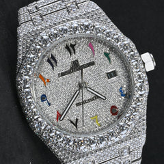 Alposh Audemars Piguet Swiss Eta Movement Full White Ice Out Moissanite Diamond Watch And Make Dail Plate In Arbic Rainbow Mina